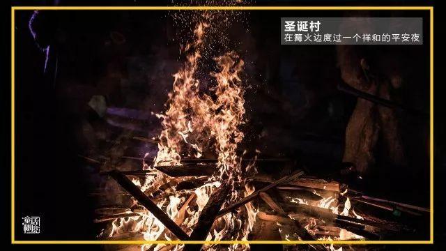 活力跳跳