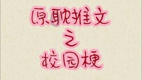 NBA最近1年就出现了4个单场70分，为什么詹姆斯21年都做不到？