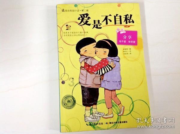 为什么有些老年人过了70岁,没几年就去世了?离不开这3大原因