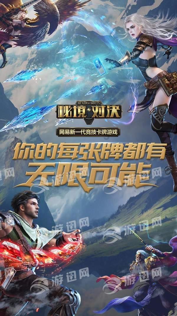 中国铝业：预计2023年度净利润同比增加50%至74%