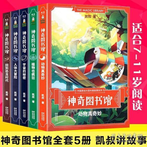【聚焦省人代会】省人大代表陈松：加强集成电路产业人才培育