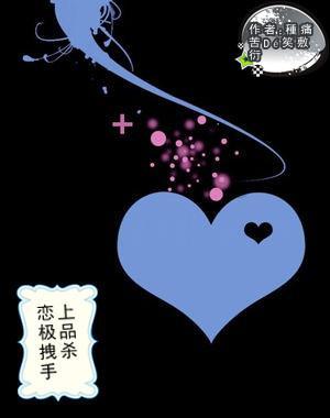 美图秀秀下载2023最新版