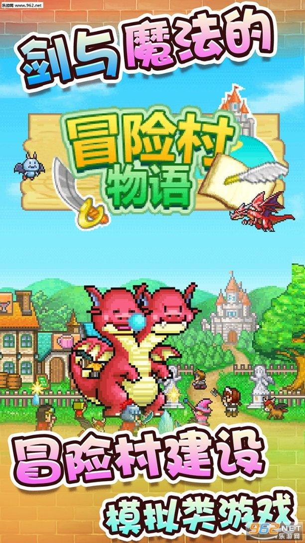 伴娘的任务