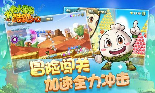 魔兽争霸3