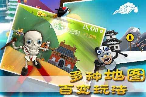 公主的华丽晚宴