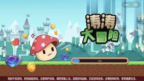 建公司强村 兴产业富民（经济新方位·县域经济观察）