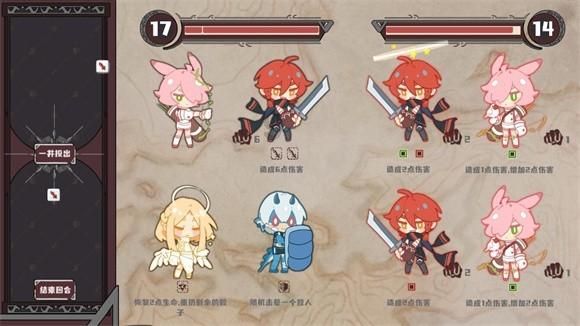 宝矿猎人