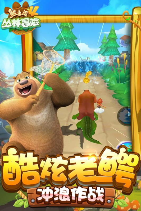 小方块迷宫