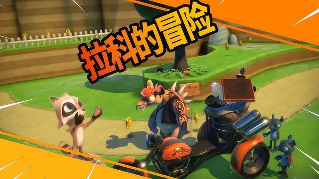 现代温泉屋逃脱2