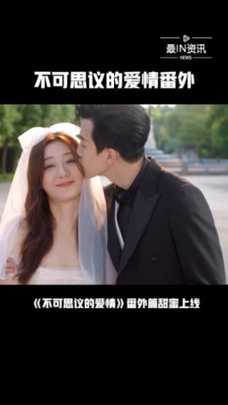 冒险家工会
