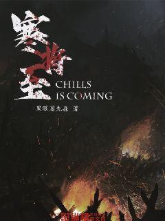 马里金矿坍塌,已致70多人死亡