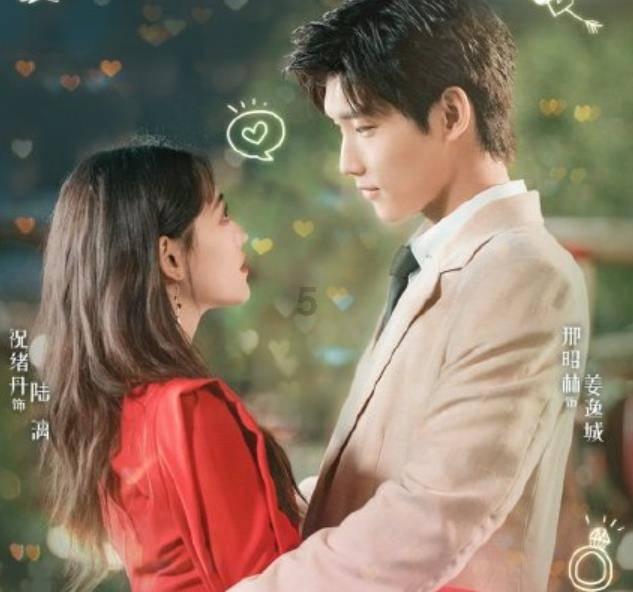 设计完美婚礼蛋糕