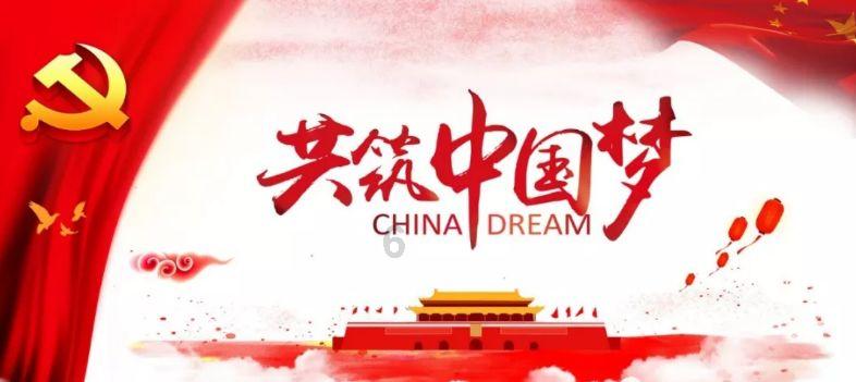 【青眼看非遗】永春纸织画：不破不立的艺术