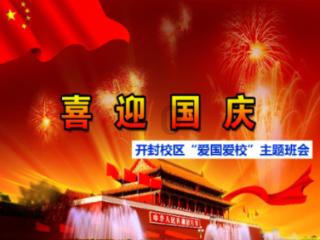 吴晓波：为什么我偏爱厦门