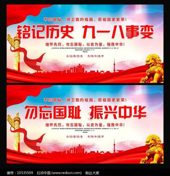 张华:石柱推动产业集群成链 加快建设 “两个百亿级”产业链