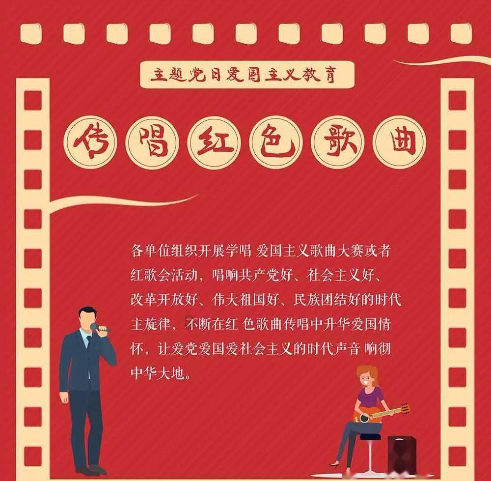 英雄联盟官方助手