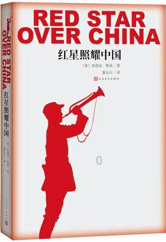 嘉际什么时候上市？