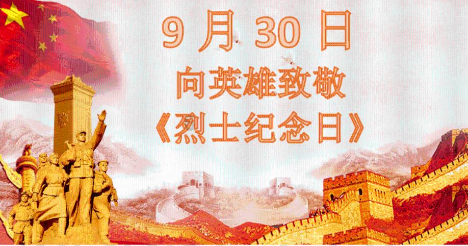 抓住“天气窗口”让物流更畅通