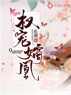 小萝莉泰国度假