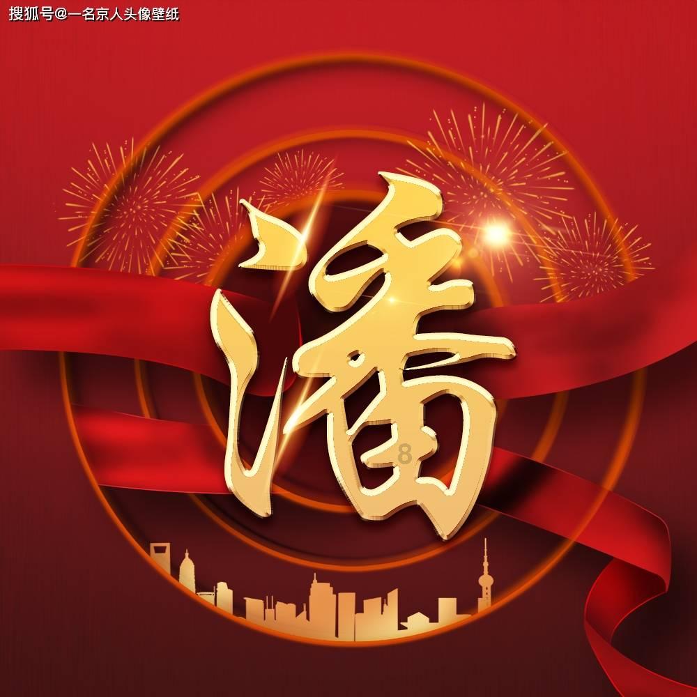 武汉甲康医院刘明澈医生科普：诱发甲状腺癌三大因素找到了！80%的人忽略了