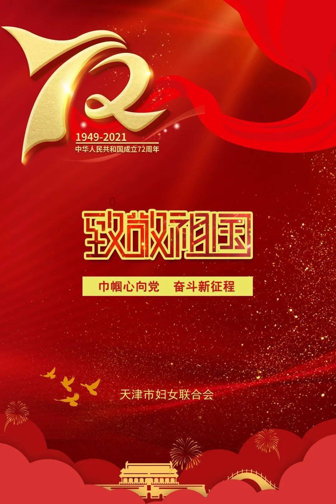 精灵格蕾