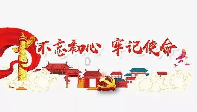 火柴人生存挑战2