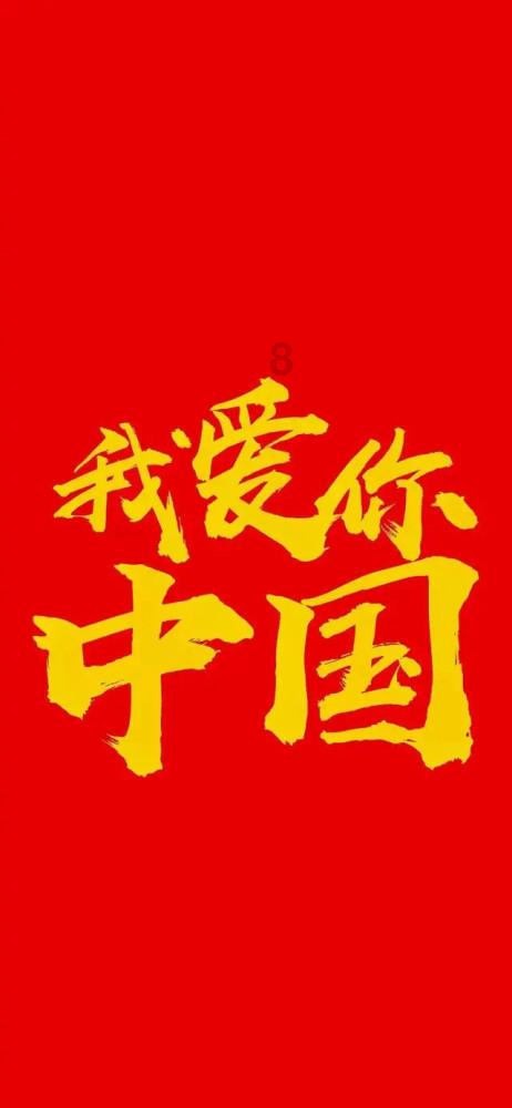 看村歌村舞 赏人间烟火 听家乡故事 绍兴“村晚”秀出乡村新风貌