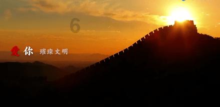 疾风之刃