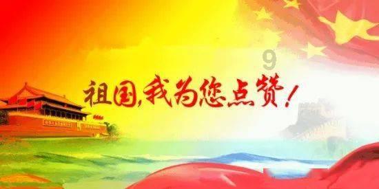 康复治疗技术在骨骼肌肉疾病中的应用