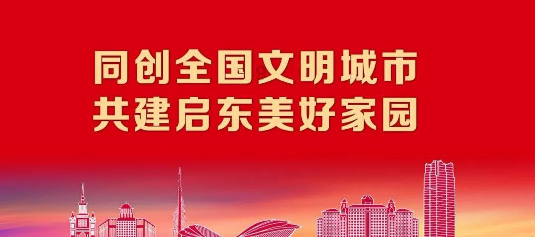 在《亲爱的小孩》中，你如何评价任素汐的演技？