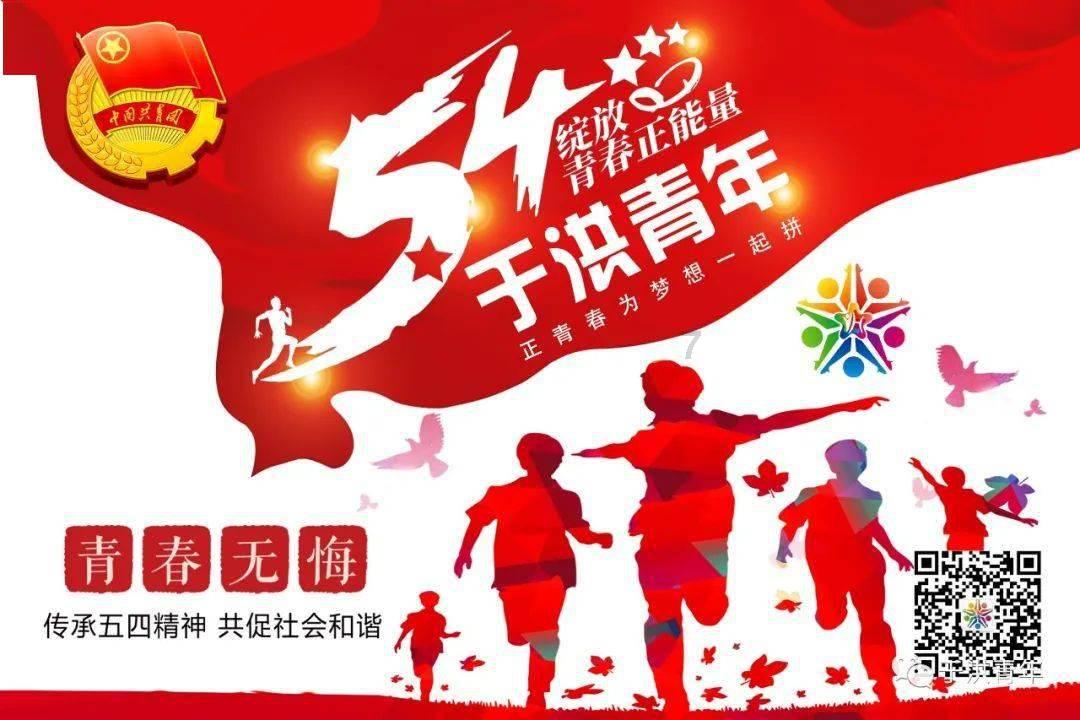 油漆墙面