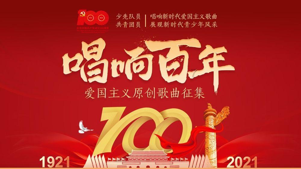 兰州银行:兰州国投125万股被司法冻结,占比0.31%