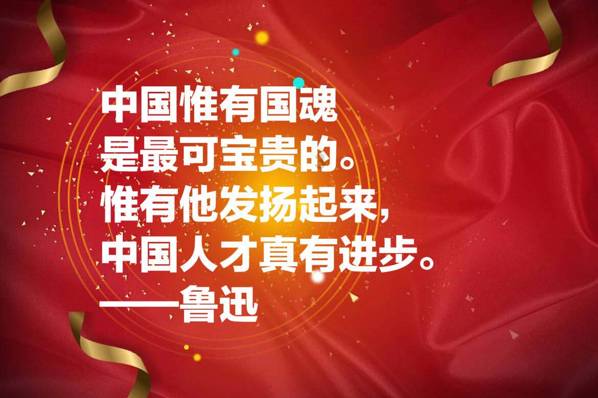 英雄之剑