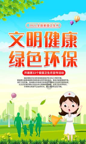 霉霉新专辑打破音乐平台单日最高播放纪录，她的影响力有多大？游戏画面