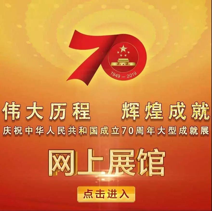 中国小将战胜自己收获成长