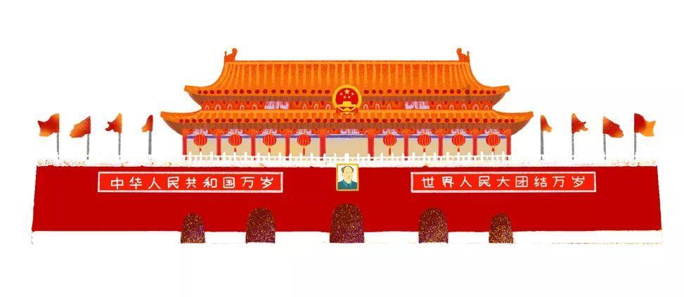 党员先锋在行动 除冰扫雪保畅通