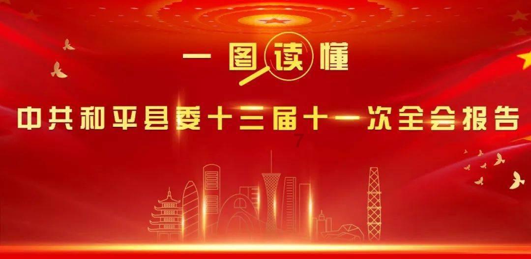 多年挑水果小窍门，你有什么经验分享？游戏画面