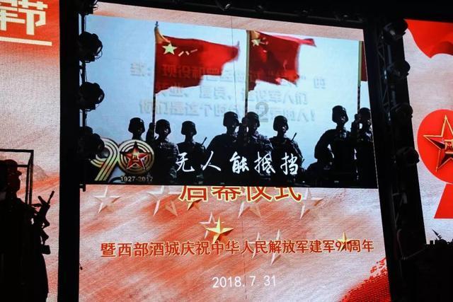 时尚的詹娜