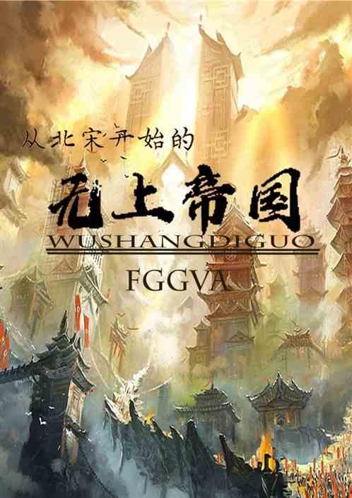 女生说可能不知道说什么？游戏画面