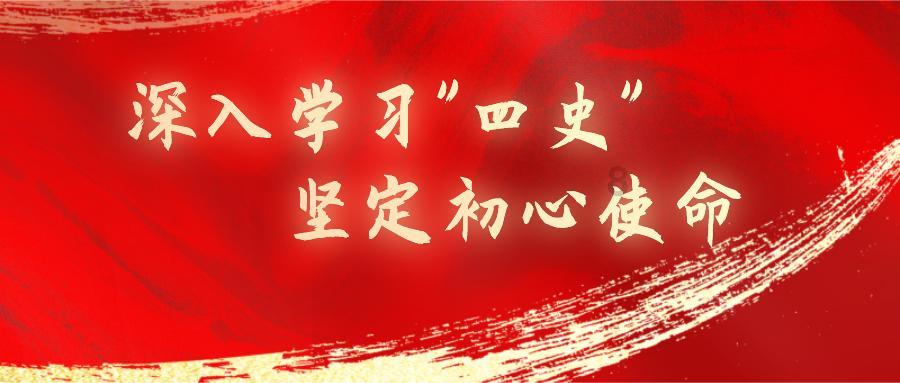 “十四冬”北欧两项比赛25日在张家口赛区开赛