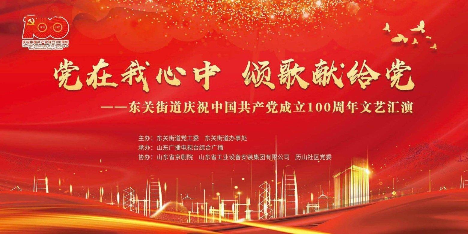 万米高空 中医妙手针灸救旅客