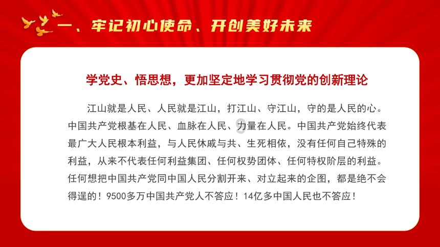 香港警方突击搜查252个娱乐场所，拘捕347人