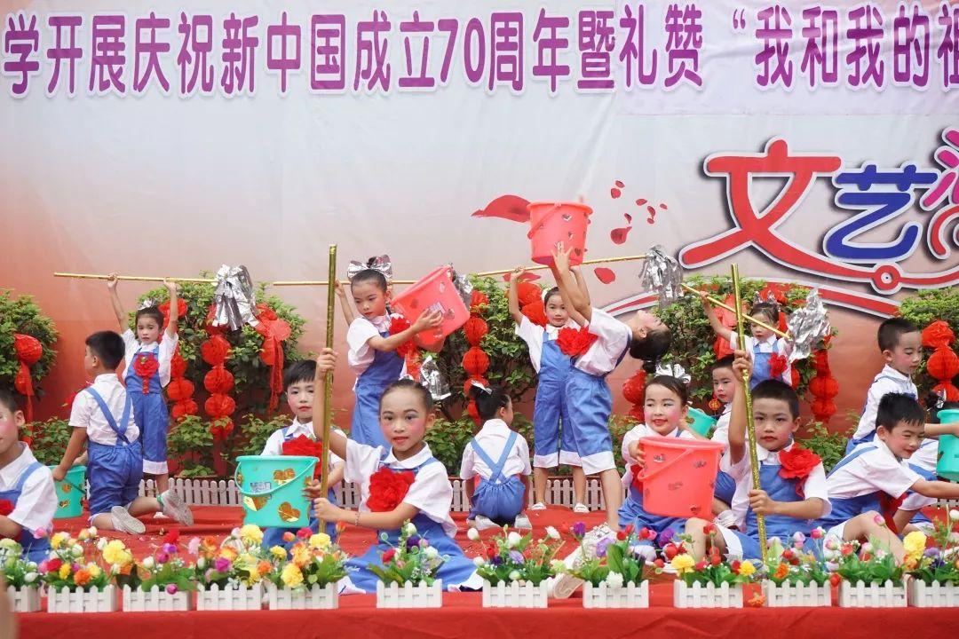 独步竹林