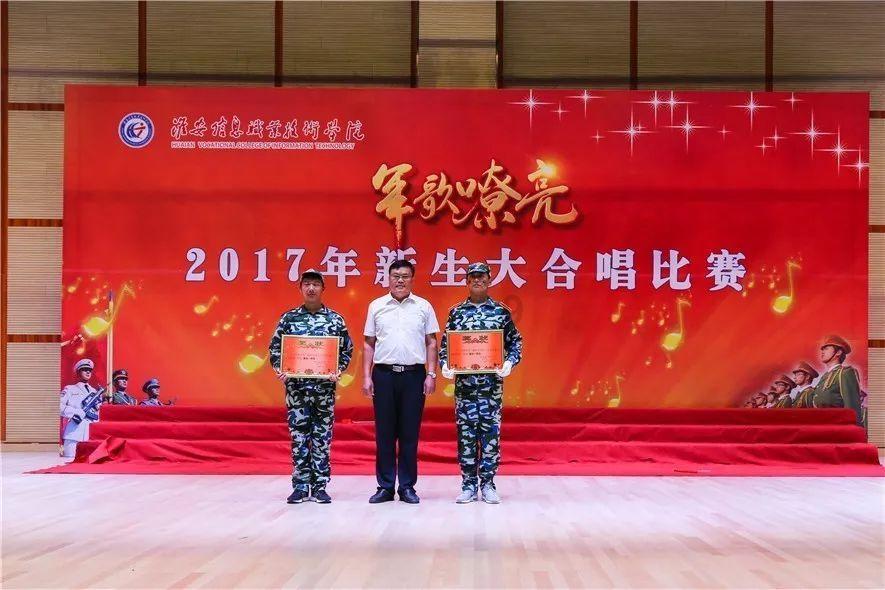 4399斗罗大陆