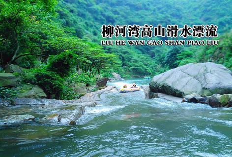 魏延到底是怎么死的？正史和演义的区别是什么？游戏画面