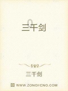 1936年西北马家军俘虏秦基伟,叛徒:他撒谎!他是团长不是伙夫!