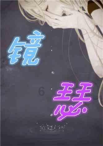 方正县公安局禁毒大队联合有关部门开展精麻药品专项检查