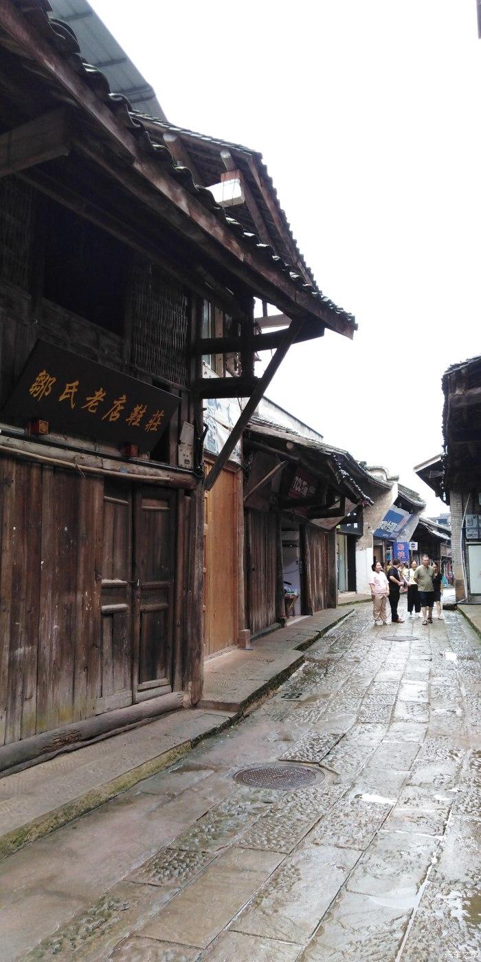在校生逃脱