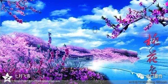 科学家在干旱沙漠发现大量微生物，表明了火星生命的存在？游戏画面