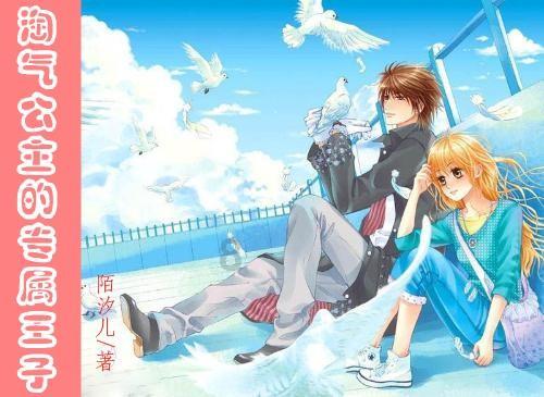 学习在家好还是在图书馆好？游戏画面